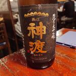 宗平 - 信州諏訪の神渡、大吟醸