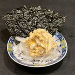 まき串 串タロー - 