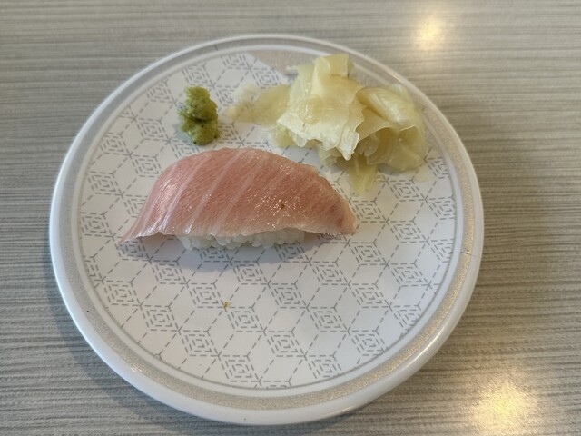 Hama Zushi Sakai Kusao Ten