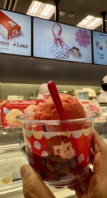 Thirty-One Ice Cream Nakameguro Ten photo 3