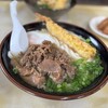 やぶしげうどん 川東店