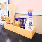 味楽 - 卓上常備。