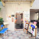 味楽 - 登りきって左に折れたら、天国に到着。(笑)