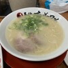 長浜ナンバーワン - らーめん