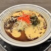 ラーメンまっくうしゃ 笹口店