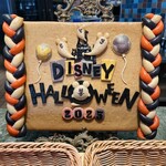 オチェーアノ - 