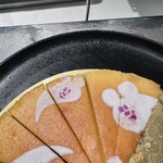 オチェーアノ - 