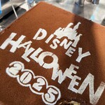 オチェーアノ - 