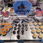 オチェーアノ - 