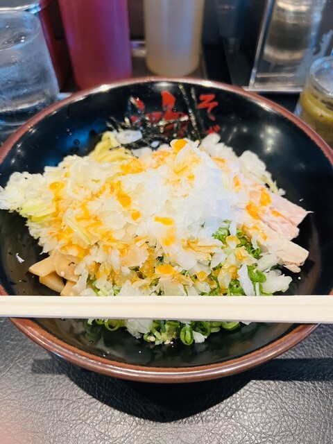 SUPERJUNIORが行くと行きたくなるw』by ねこちゃんぐ : 油そば 東京油