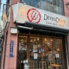 デビルクラフト 神田店