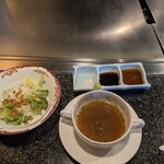 ステーキ・慶 - 