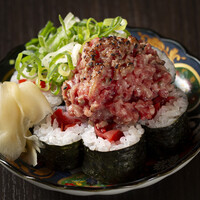 アテ巻き 和牛タルタル