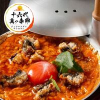 巻かない玉子焼き 鰻入り