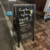 CraftBeer&Oyster 熱海の麥酒屋