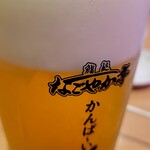 鮨処 なごやか亭 - ・生ビール660円