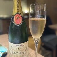 カジュアルフレンチ　アミー - 