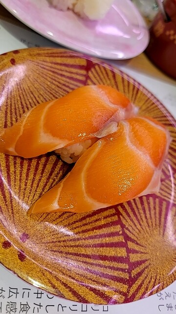 Sushi Dokoro Nagoyaka Tei Ionmo-Ru Sapporo Hassamuten