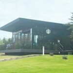 スターバックスコーヒー - 