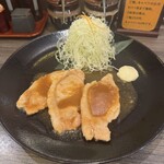 あげづき - 