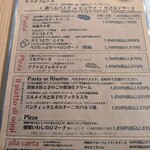 ベジバル チバットリア - メニュー♡