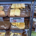 スーパーアークス - 料理写真: