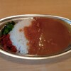 カレーの店 SPICE - 料理写真: