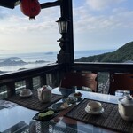 九份阿妹茶酒館 - 