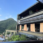 九份阿妹茶酒館 - 