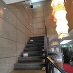 魚久 イートイン あじみせ - 