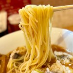RAMEN ガモウスマイル - 