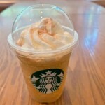 スターバックスコーヒー - アールグレイ ブーケ＆ティーフラペチーノ￥619