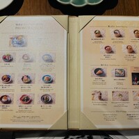 中国料理 「王朝」 ヒルトン東京 - 