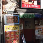 KB KITCHEN - 