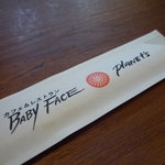 BABY FACE PLANET'S - ☆お店の名前入りの箸袋です!(^^)!☆