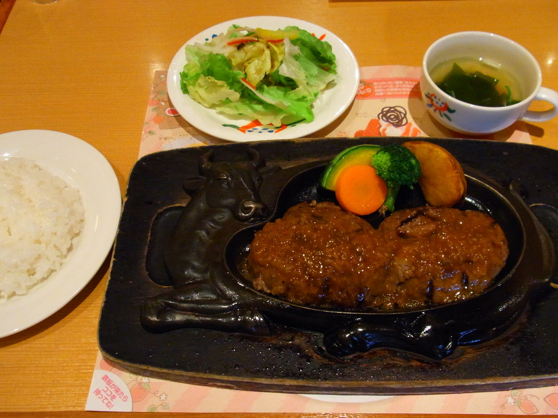 さわやか 島田店 name=