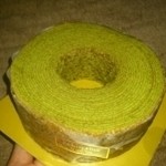 パティシエ エス コヤマ - 緑茶バウム