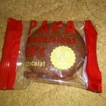 パティシエ エス コヤマ - PAPAマドレーヌショコラ