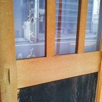 銀座 あさみ - 
