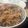 牛丼専門サンボ