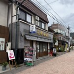 Wagyu Sukiyaki Soshiji Karuizawa Honten - 外観