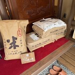 Wagyu Sukiyaki Soshiji Karuizawa Honten - 八代目儀兵衛のお米