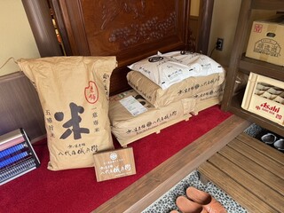 Wagyu Sukiyaki Soshiji Karuizawa Honten - 八代目儀兵衛のお米