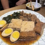 お多幸 - 好きなものたち