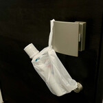 楽観 - 詫びアタック