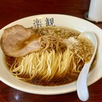 楽観 - 琥珀890円