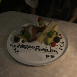 BLUE YARD - バースデープレート