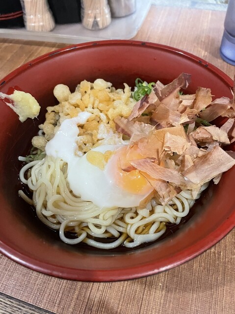 Udon Matsuya photo 2