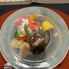 追分屋旅館 - 