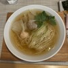 麺屋さくら
